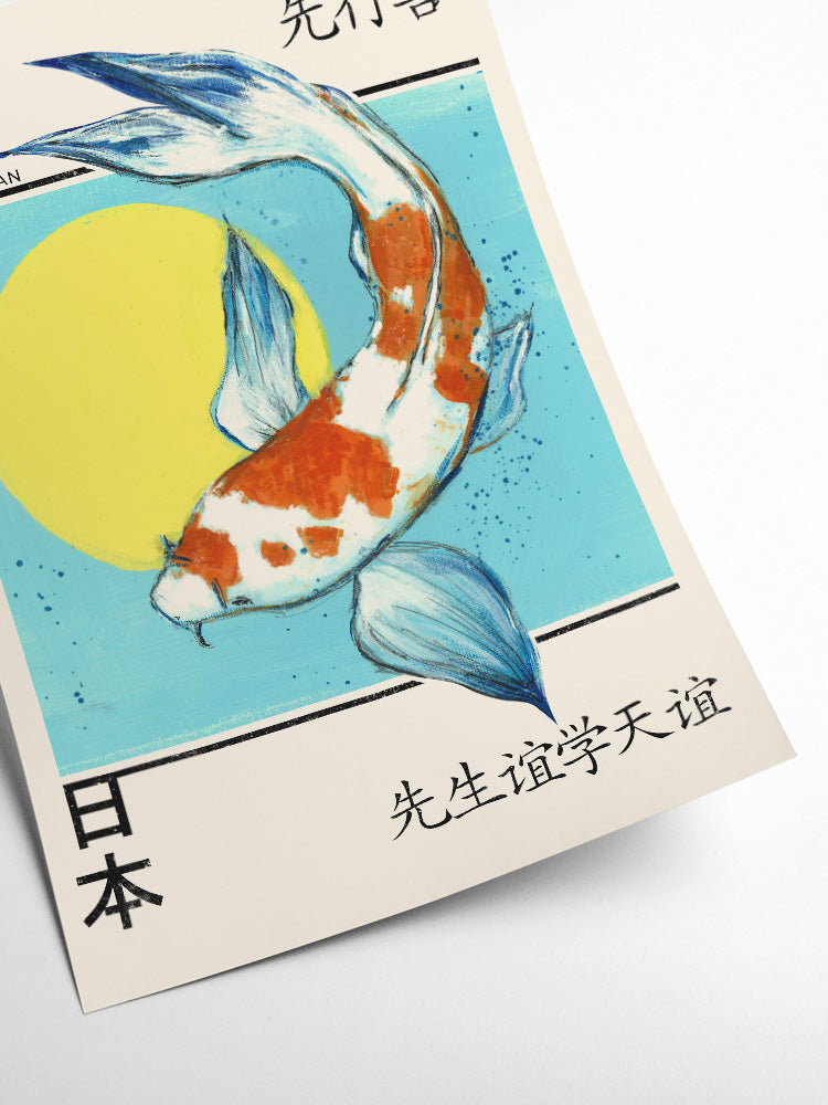 Yente - japanese koi – PSTR studio