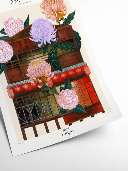 Matos - Flower Houses - Tokyo