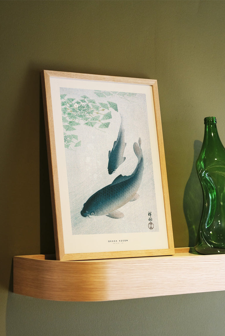 Ohara Koson - Carp or Koi