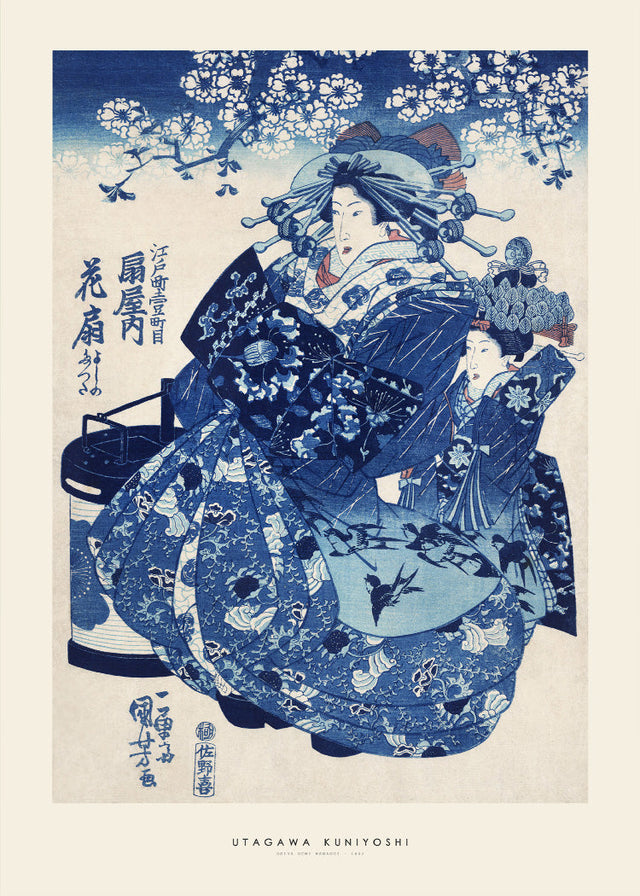 Utagawa Kuniyoshi - Ogiya uchi Hanaogi