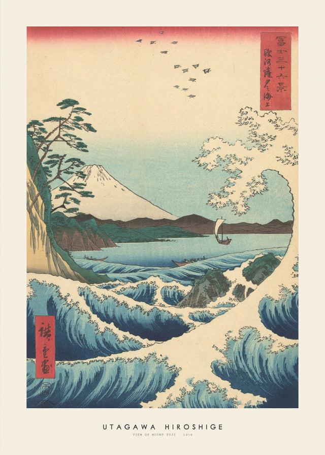 Utagawa Hiroshige - View of mount Fuji