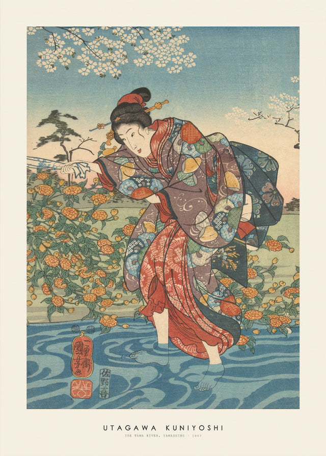 Utagawa Kuniyoshi - Ide Tama river