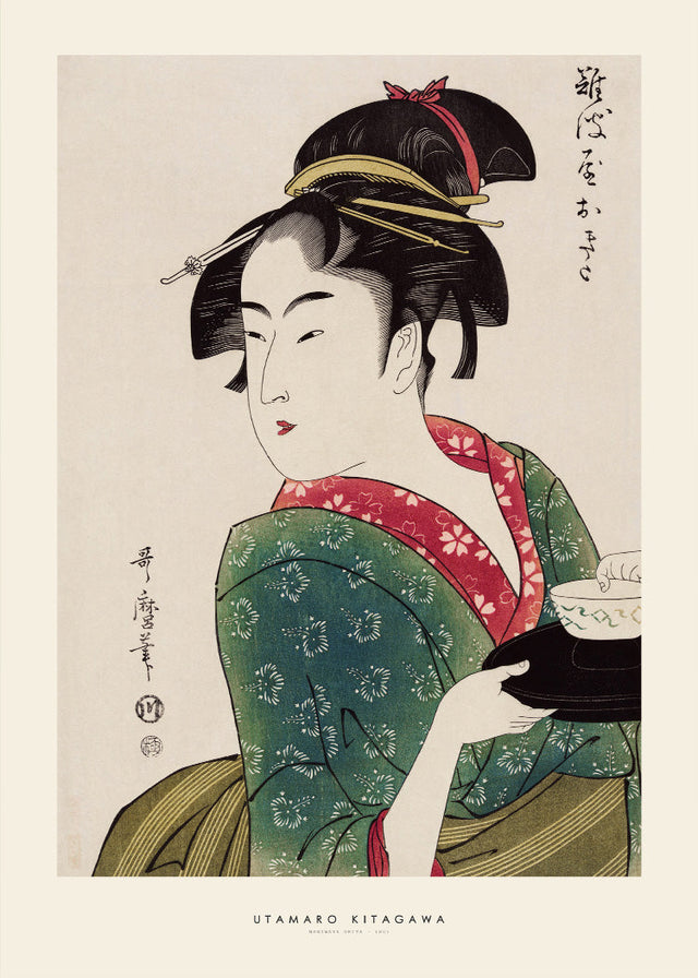 Utamaro Kitagawa - Naniwaya Okita