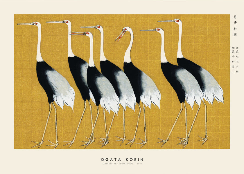 Ogata Korin - Japanese red crown crane