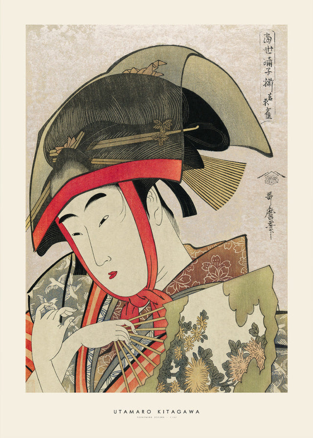 Utamaro Kitagawa - Yoshiwara Suzume