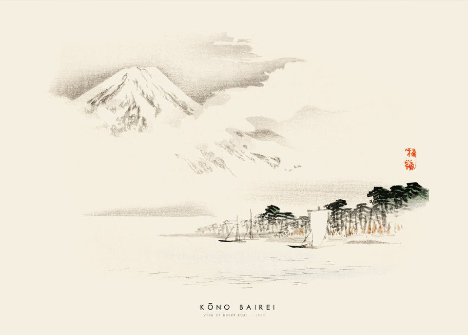 Kōno Bairei - View of Mount Fuji