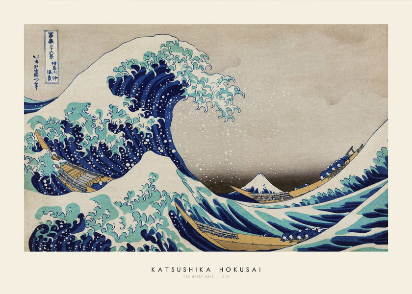 Katsushika Hokusai - The great wave