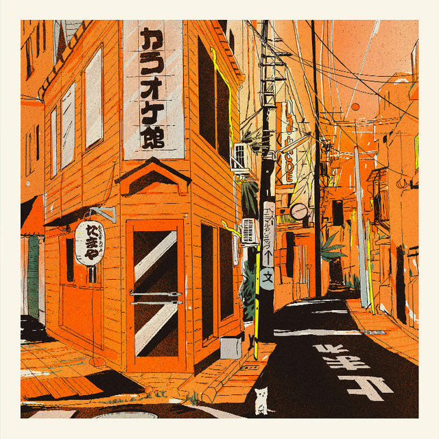 Enikő Eged - Bodega Cat Japan | Art print Poster