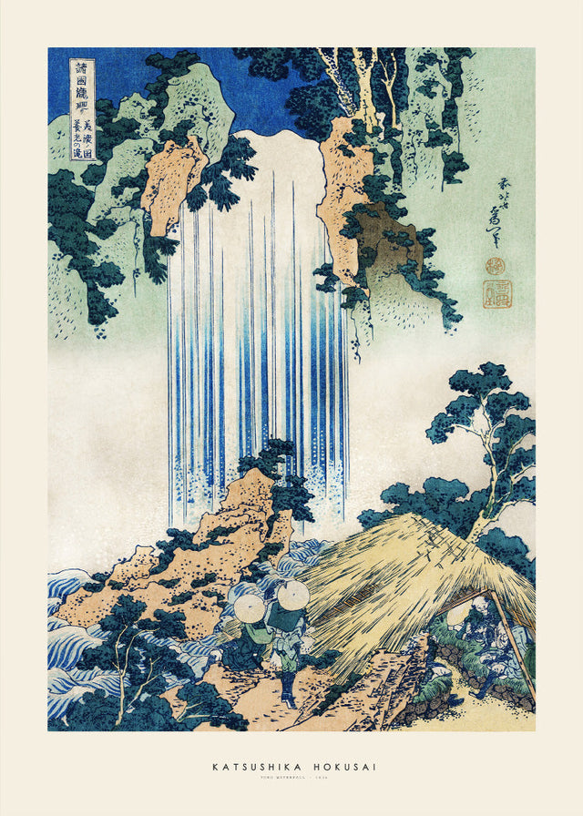 Katsushika Hokusai - Yoro waterfall