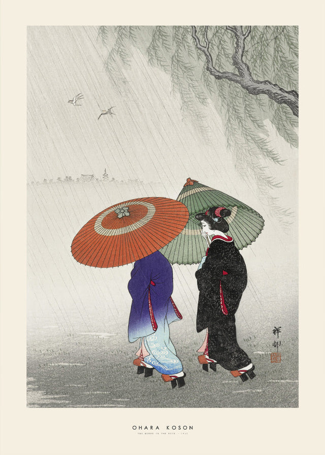 Ohara Koson - Two women in the rain