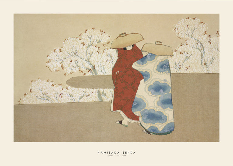 Kamisaka Sekka - Hanami Season