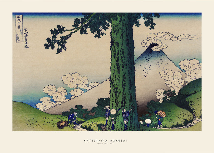 Katsushika Hokusai - Mishima Pass