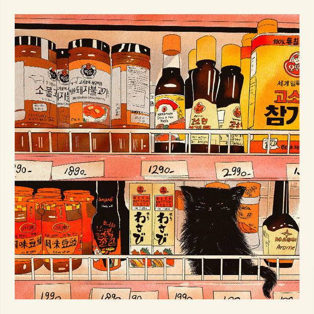 Enikő Eged - Bodega Cat Chili | Art print Poster