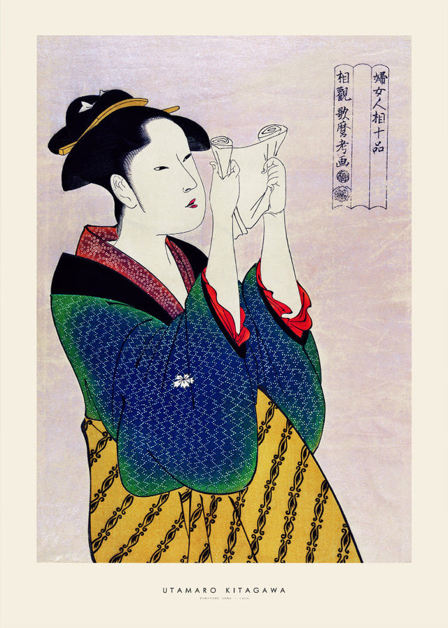 Utamaro Kitagawa - Fumiyomu Onna