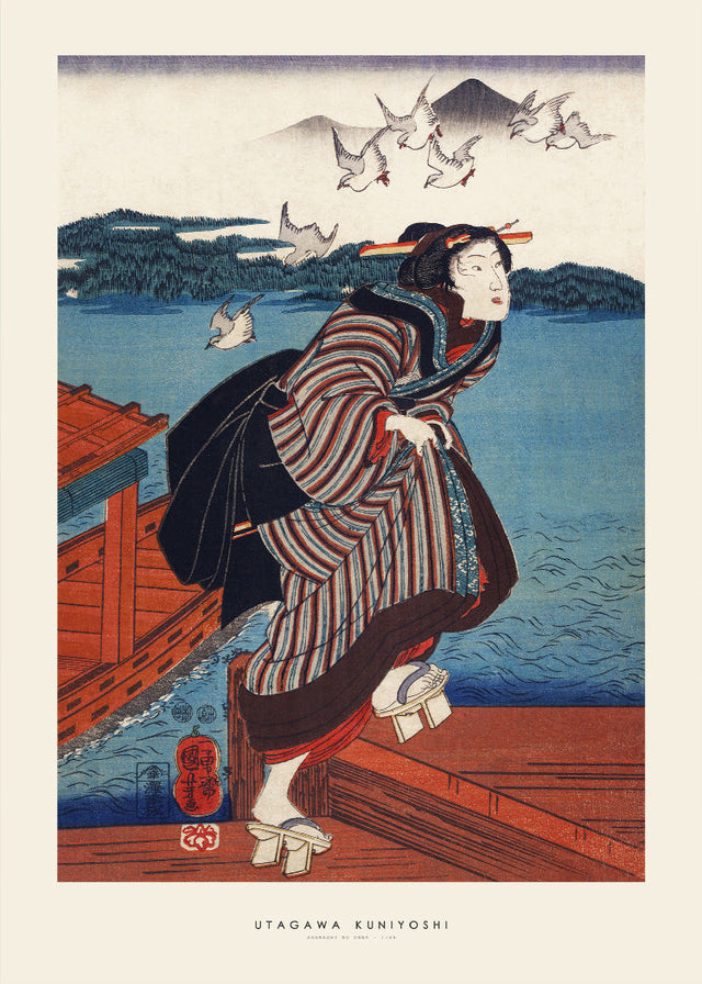 Utagawa Kuniyoshi - Sanbashi No Onna