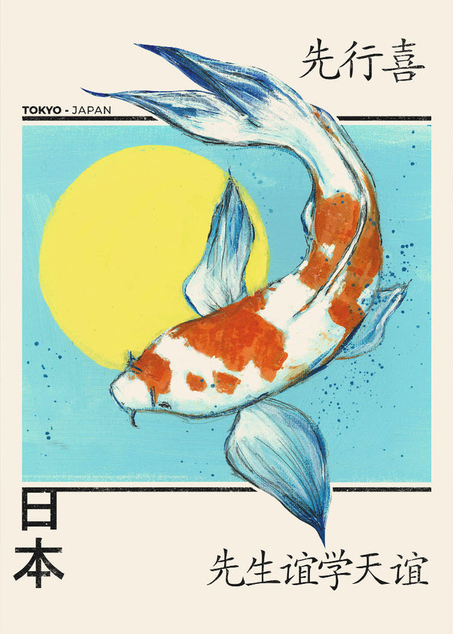 Yente - japanese koi