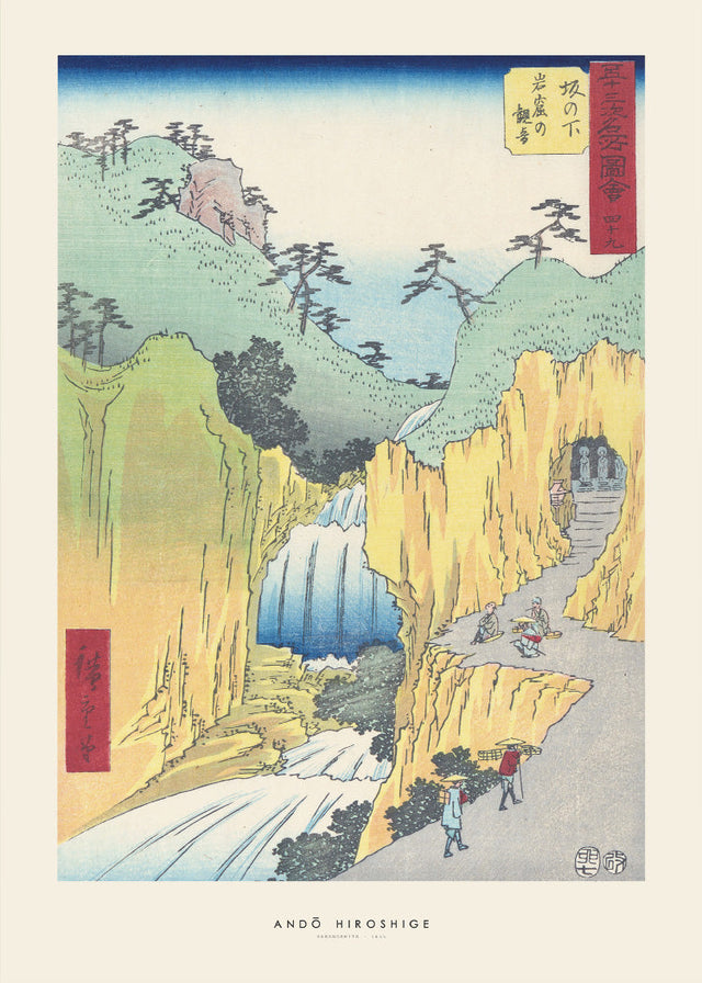 Ando Hiroshige - Sakanoshita