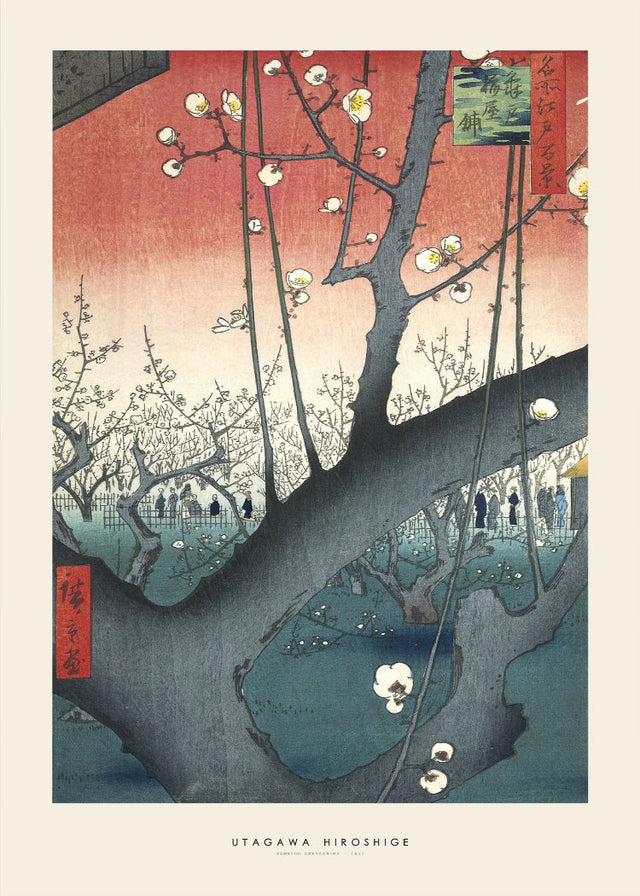 Utagawa Hiroshige - Kameido Umeyashiki